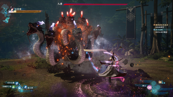 仙剑奇侠传7中文版,版本:v2.0.0,全dlc,直接玩
