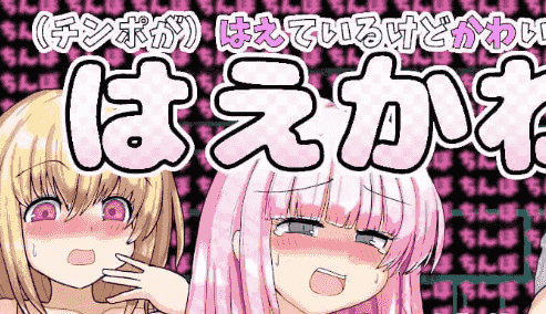 【RPG/AI汉化/MTool】扶她魔法少女普塔娜蒂亚 ～爱与淫欲的赛博都市～v1.0【电脑/1.7G】