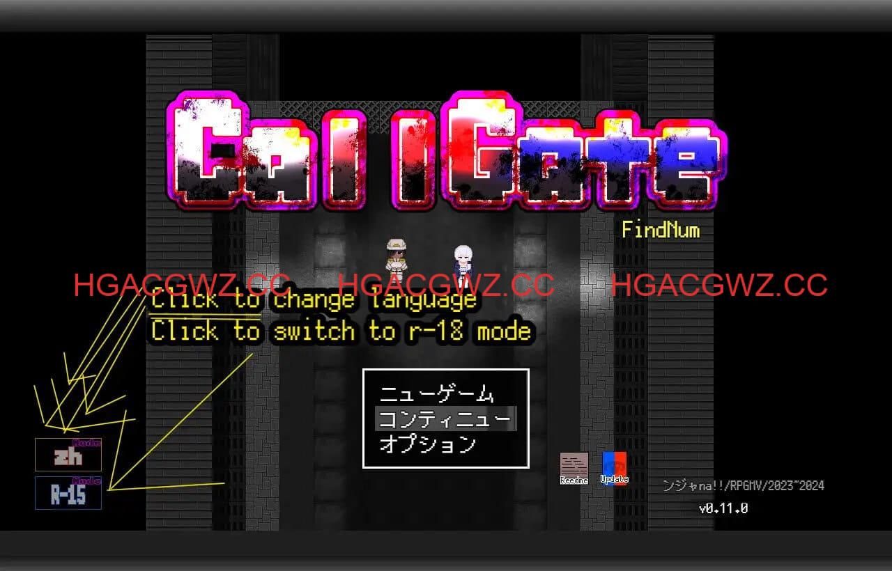 【RPG/中文】唤门v2.2.2【PC/2.1G】CallGate v2.2.2