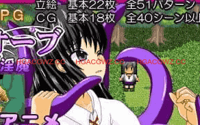 【ARPG/AI汉化/MTool】魅魔宝珠 ~离家少女与两只淫魔~v1.2.1b【电脑/1.6G】