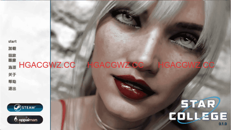 【欧美SLG/汉化/动态】星学院v0.2.0 AI版【PC+安卓/6.96G/更新】Star College [v0.2.0]