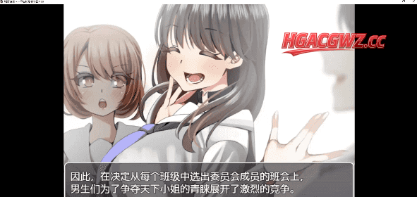 【日系RPG/AI汉化】强奸游戏.一旦被抓到就立即NTR.V1.0【PC/311M】