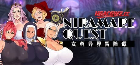 【RPG/汉化】女尊异界冒险谭ver1.01【PC/2.9G】