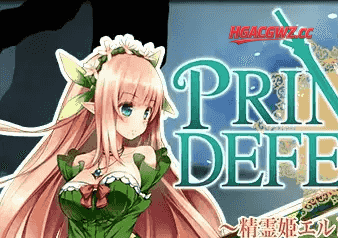 【日系RPG/AI汉化】公主守卫者.精灵姬艾尔多丽泽的故事1.0.1【PC/481M】