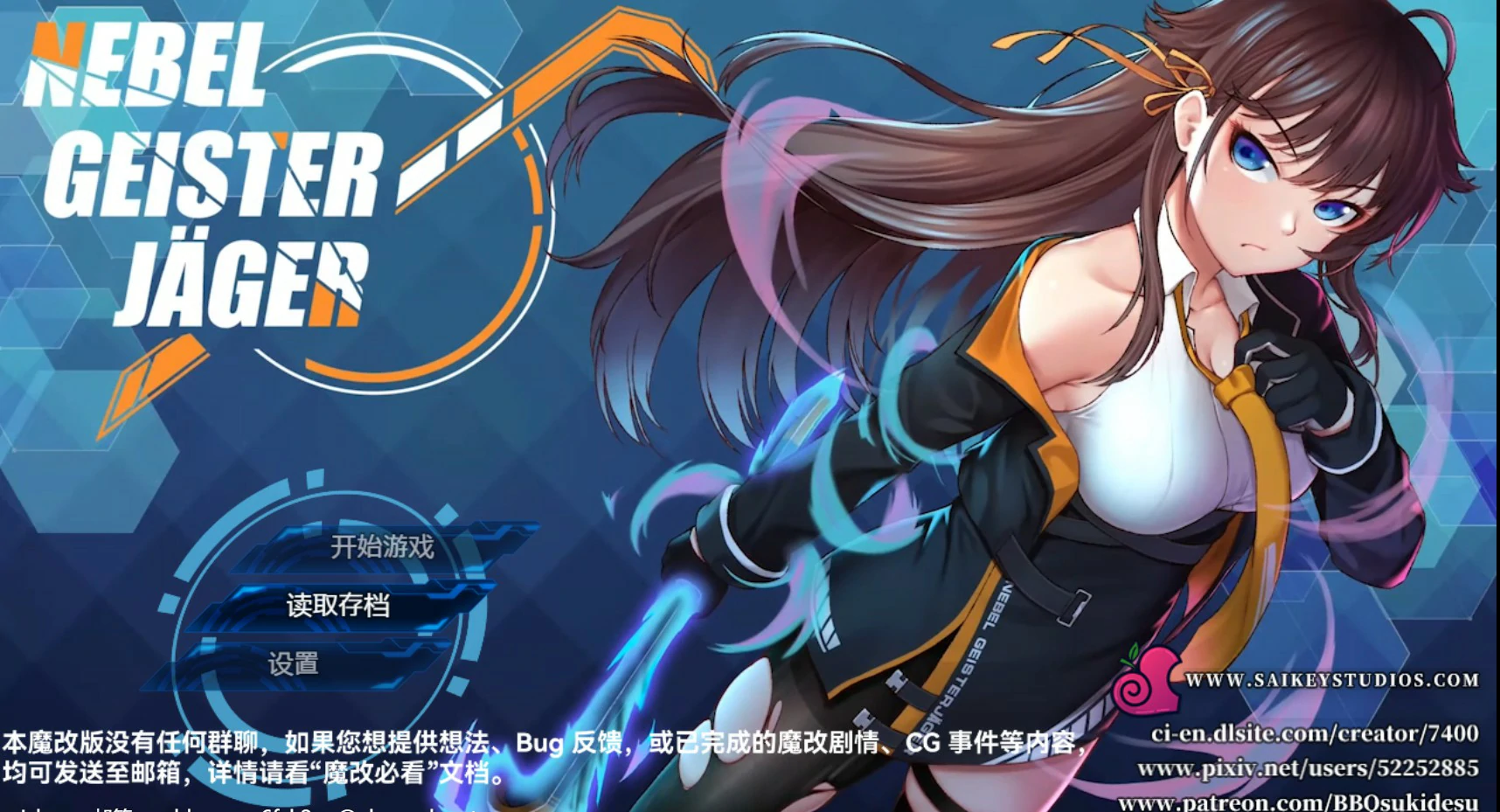 【日系RPG/官中/NTR】除灵猎人:第零羔羊 Ver2.15.01 官方中文版【PC/1.6G】口淫風俗店2